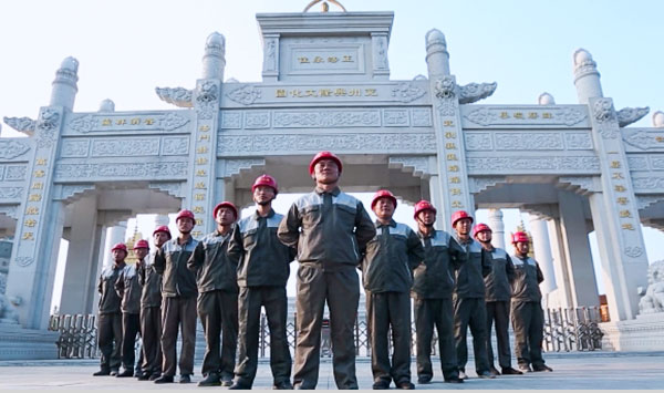 專(zhuān)業(yè)團(tuán)隊(duì)，提供技術(shù)服務(wù)