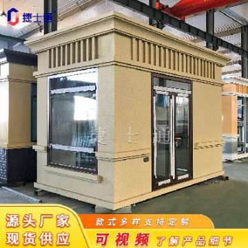一個(gè)崗?fù)さ淖饔贸苏緧彽幕竟δ?，還有什么作用呢？