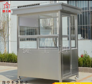 天津、北京不銹鋼崗?fù)?></div>

                                <p>天津、北京不銹鋼崗?fù)?/p>

                            </a>

                        </li><li>

                            <a target=